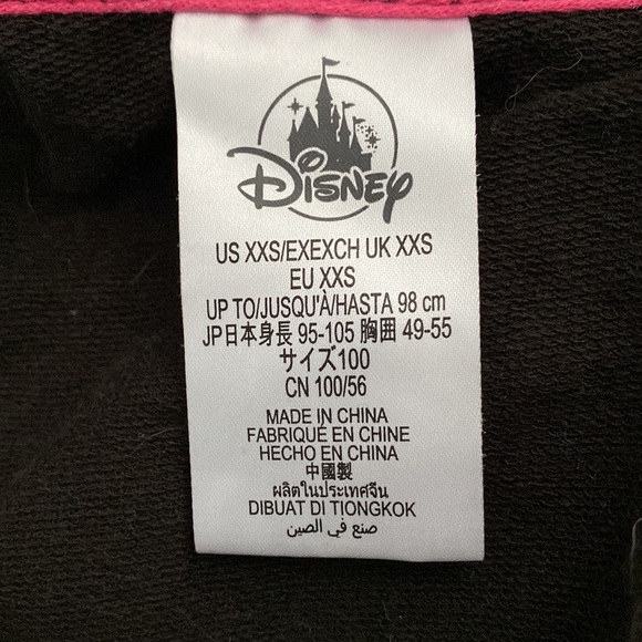 Disney Coco Zip-up Hoodie Kids - Picture 5 of 5